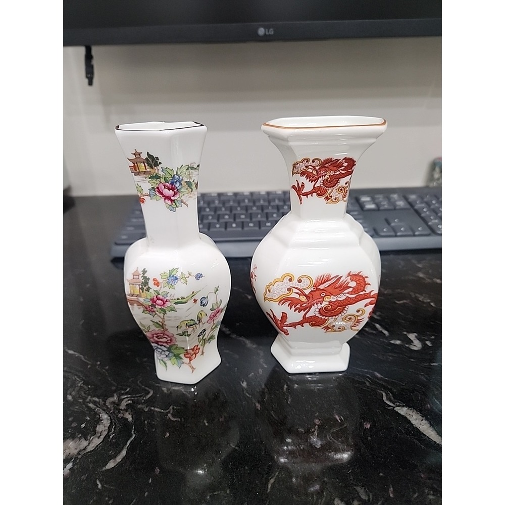 Set of 2 Crown Staffordshire Bone China Bud Vase's "Pagoda" & "Rangoon" - 5 3/4"